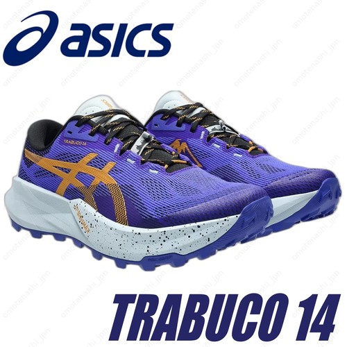 Asics men running shoes - men's,