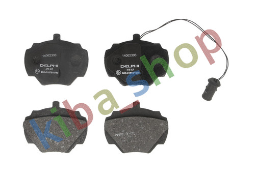Brake pads set rear fits - set, land