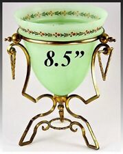Antique French Opaline Vase in