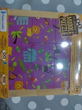 Wooden puzzle bundle age 6 +