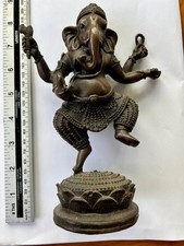 Vintage Old Antique bronze Indian Deity God 8"(20cm) Dancing Ganesha. Heavy