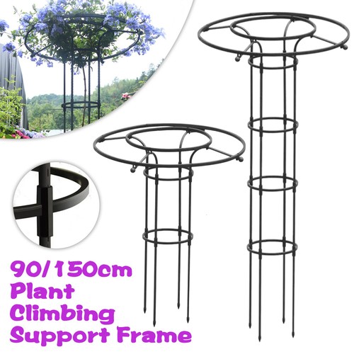 150cm vertical metal garden - vertical,