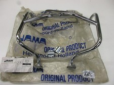 Motor protection fall bar - motor,