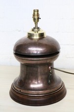 Table Lamp Antique Copper