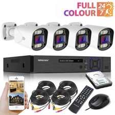 4 Camera CCTV System 4CH DVR  1080P HD Home Outdoor Security Kit with Hard Drive