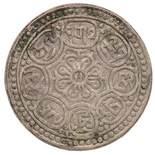 Unresearched tibet tangka - unresearched,