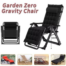 Outdoor Reclining Zero Gravity