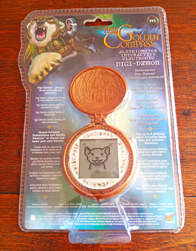 Bandai golden compass - golden,