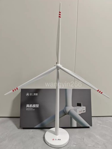 Sany 10mw wind turbine - sany,