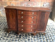 Lovely Slim Mahogany Sideboard