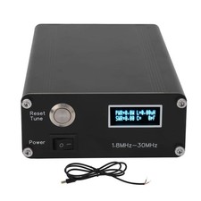 ATU-100 EXT Automatic Antenna