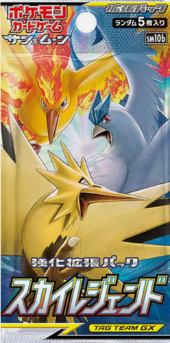 Pokemon tcg japanese - pokemon,