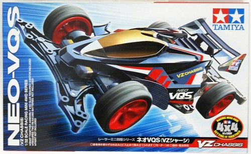 Tamiya neo vqs mini 4wd - neo-vqs,