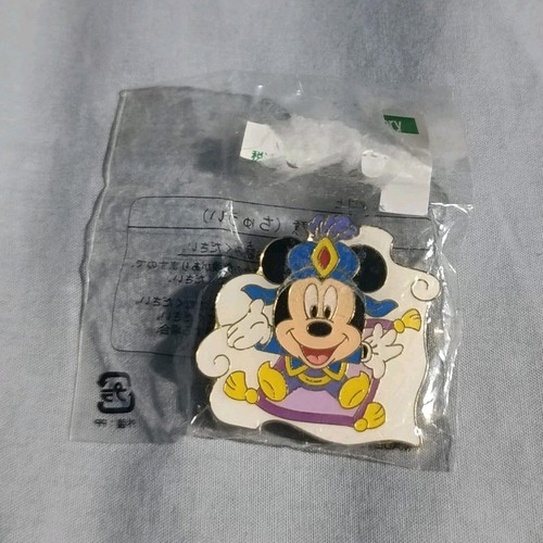 Tdr tokyo arabian coast games - tdr,