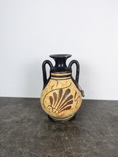 Vintage Greek Amphora Replica