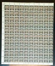 CHILE 1904 Telegraph overp