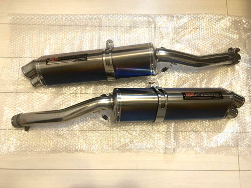 Yoshimura dual slip exhaust - slip-on,