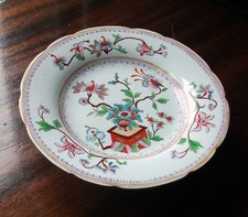 Antique English Footed Cake Stand, Indian Tree Pedestal Plate. Afternoon Tea.