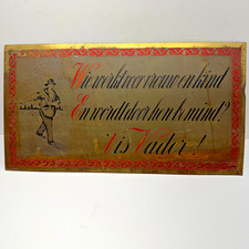 Antique Vintage Early 1900s