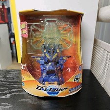 Battle B-Daman Razor Kahn DHB Electronic Figure Hasbro 2005