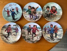 6X Chinese Children's Games