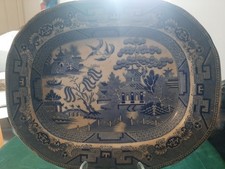 Large Unmarked Willow Pattern
