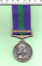 GENUINE SILVER ROYAL ARTILIARY GENERAL SERVICE MEDAL AND RIBBON 1918-1962 (240)