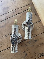 Colin Kellam Rare Wall Lights