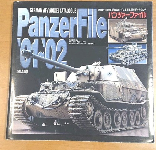 Panzer file ww2 - file:,