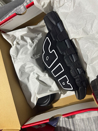Nike air more uptempo - nike, men's