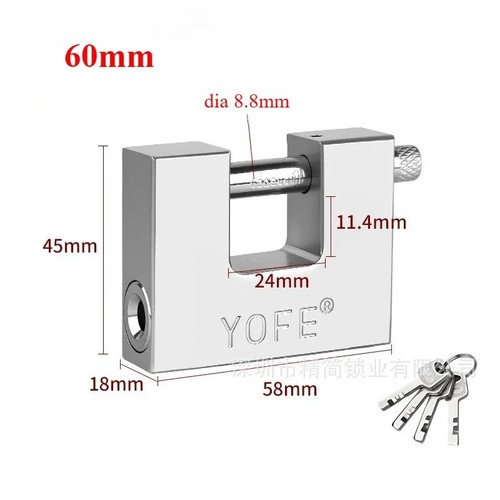 Padlock anti theft waterproof - anti,