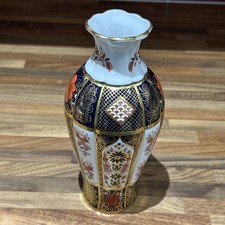 Royal Crown Derby 'Jasmine Vase' Old Imari 1128 1st Quality 18cm