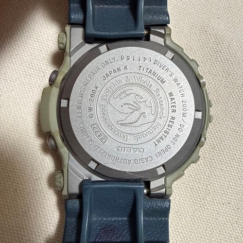Casio shock 200k 2jr - casio, g-shock
