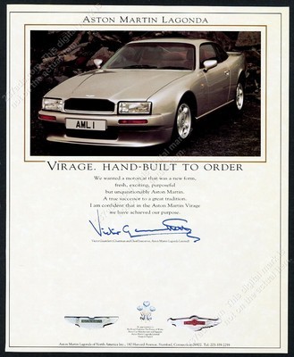 1991 aston martin - 1991,