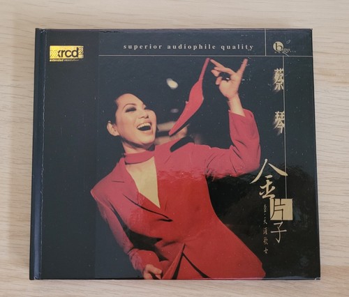 Tsai chin 蔡琴 - tsai, –