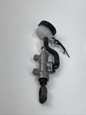 ♻️ Suzuki GSX-S 125 X 2017 - 2023 Rear Brake Master Cylinder with Reservoir ♻️