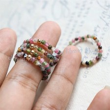 4mm Natural Colorful