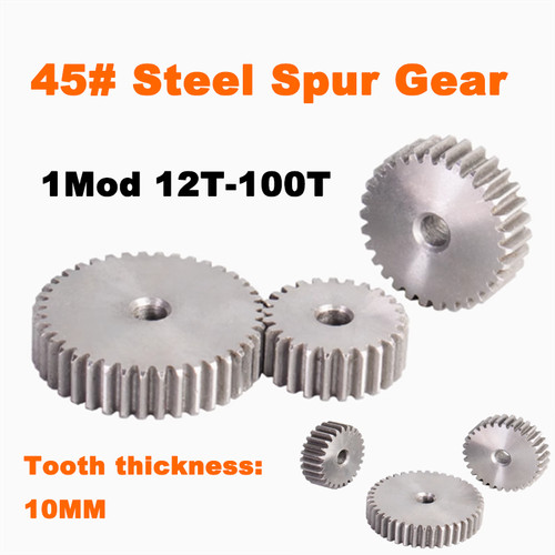 Steel spur gear - 45#steel,