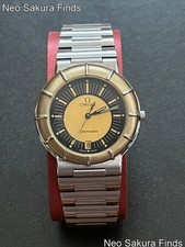 Rare OMEGA Seamaster Dynamic