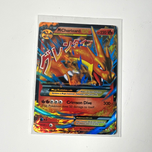 Charizard pokemon card - charizard,