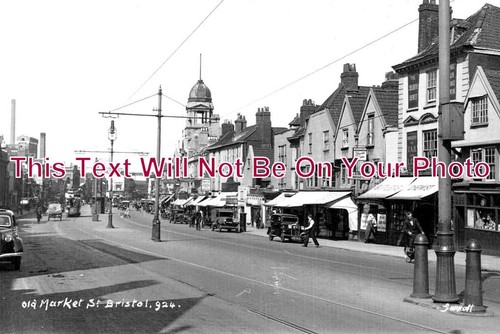 964 old market - 964,