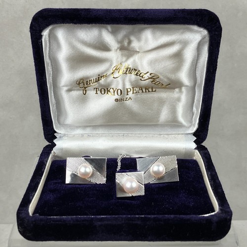 Tokyo pearl ginza - pearl, genuine