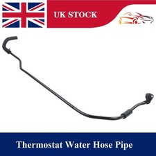 FOR VAUXHALL ASTRA H INSIGNIA