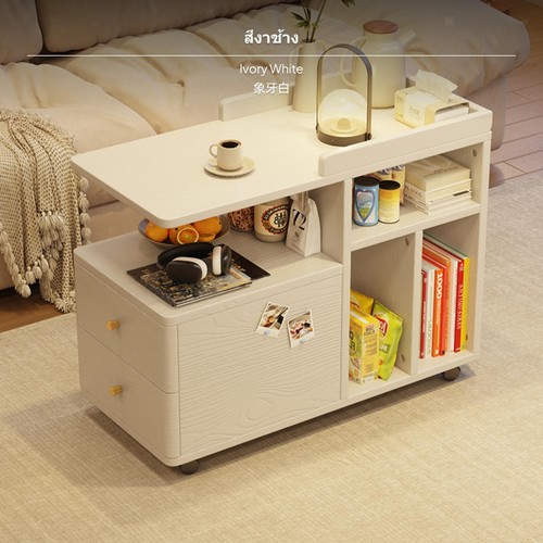 Nordic mobile coffee table - coffee,