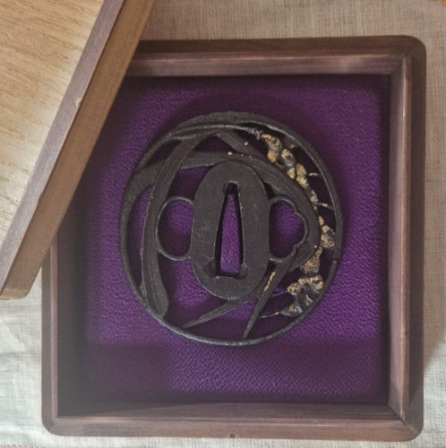 Signed tsuba choshu ju - signed, tsuba: