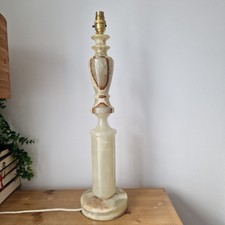 Huge Vintage 60's 70's Onyx Marble Table Lamp Light Base 23 Tall Italian Ex Cond