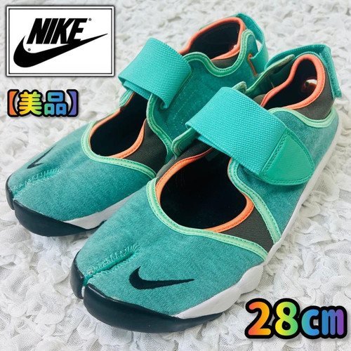 Nike air rift - air, mint