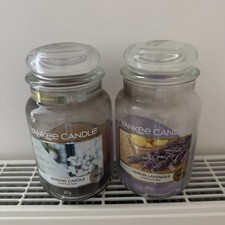 Yanke candle large jar 2 - large,