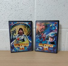 ​Ulysses 31 DVD's Volumes 2
