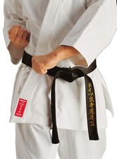 Kamikaze EUROPA Karate Uniform - high quality karate suit - 100% Cotton (14oz)